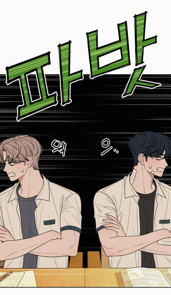 Tình Yêu Trong Sáng Chap Chapter 69-Tình Yêu Trong Sáng - Next Chap 110