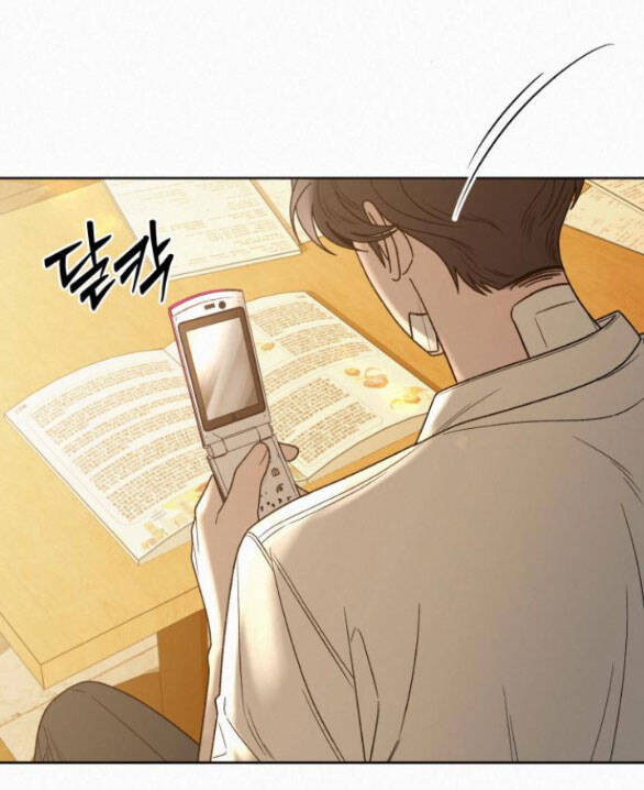 Tình Yêu Trong Sáng Chap Chapter 69-Tình Yêu Trong Sáng - Next Chap 110