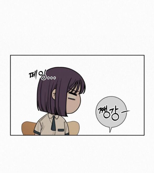 Tình Yêu Trong Sáng Chap Chapter 69.2-Tình Yêu Trong Sáng - Next Chap 112