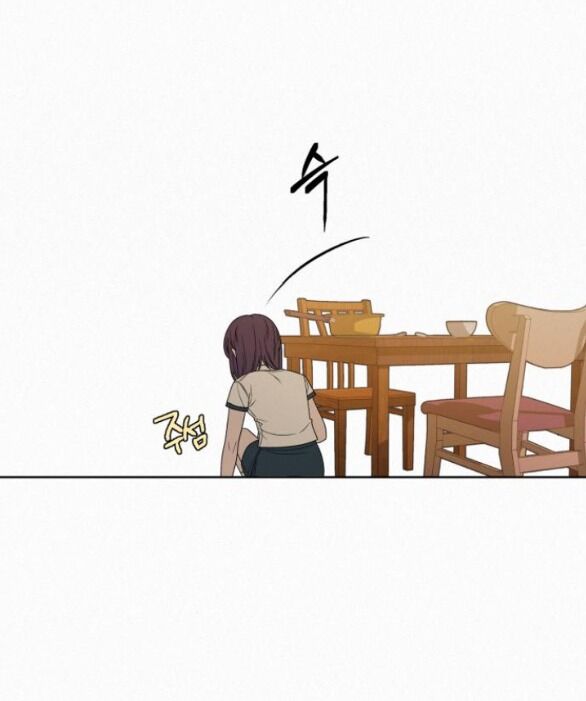 Tình Yêu Trong Sáng Chap Chapter 69.2-Tình Yêu Trong Sáng - Next Chap 112