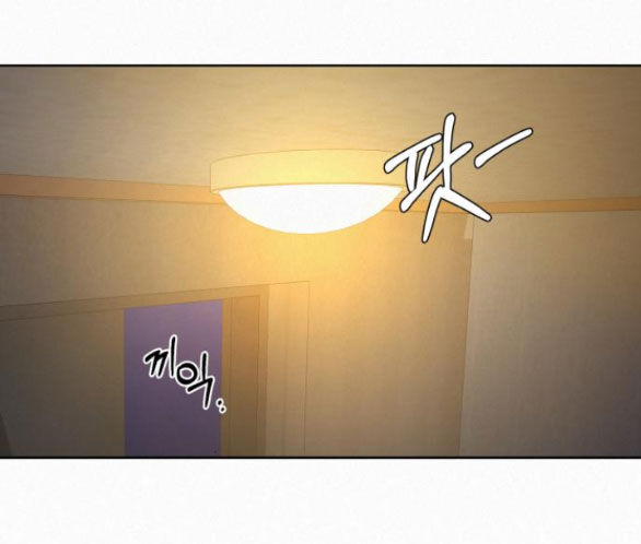 Tình Yêu Trong Sáng Chap Chapter 70.1-Tình Yêu Trong Sáng - Next Chap 113