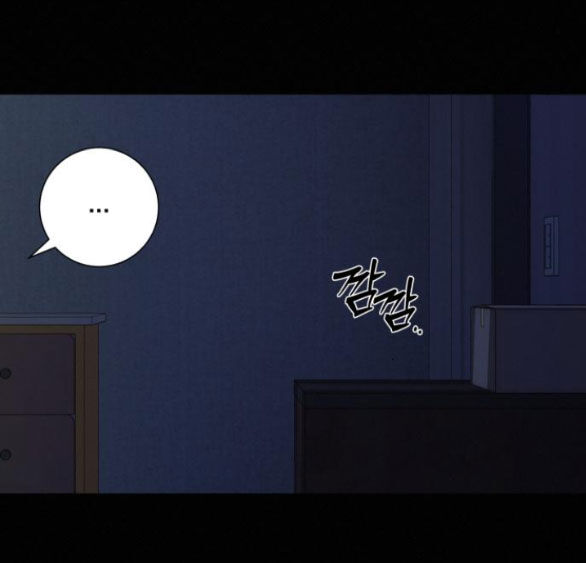 Tình Yêu Trong Sáng Chap Chapter 70.1-Tình Yêu Trong Sáng - Next Chap 113