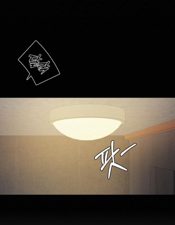 Tình Yêu Trong Sáng Chap Chapter 70.1-Tình Yêu Trong Sáng - Next Chap 113