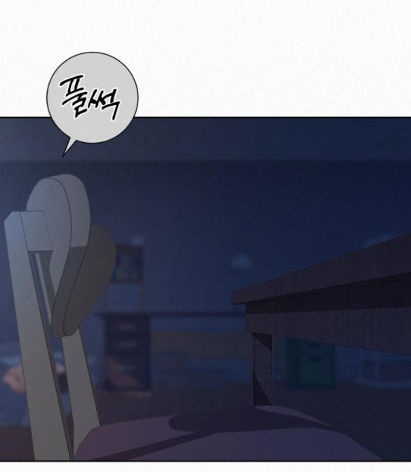 Tình Yêu Trong Sáng Chap Chapter 70.1-Tình Yêu Trong Sáng - Next Chap 113