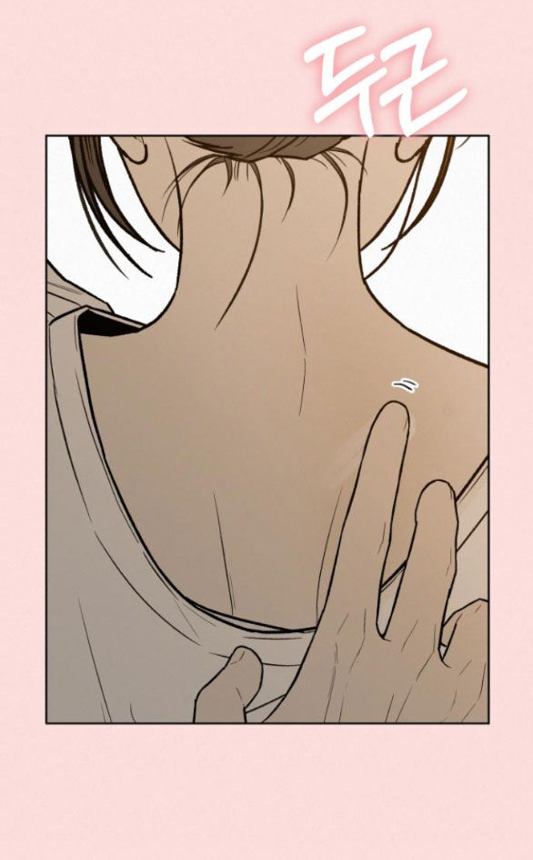 Tình Yêu Trong Sáng Chap Chapter 70.1-Tình Yêu Trong Sáng - Next Chap 113