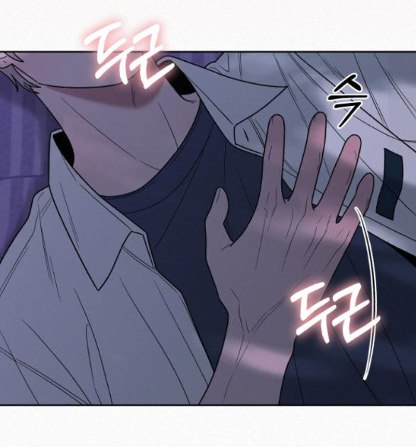 Tình Yêu Trong Sáng Chap Chapter 70.1-Tình Yêu Trong Sáng - Next Chap 113