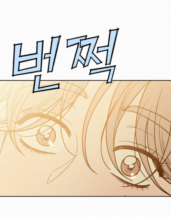 Tình Yêu Trong Sáng Chap Chapter 70.1-Tình Yêu Trong Sáng - Next Chap 113