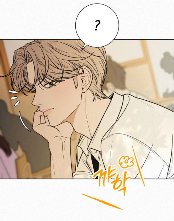 Tình Yêu Trong Sáng Chap Chapter 70.1-Tình Yêu Trong Sáng - Next Chap 113