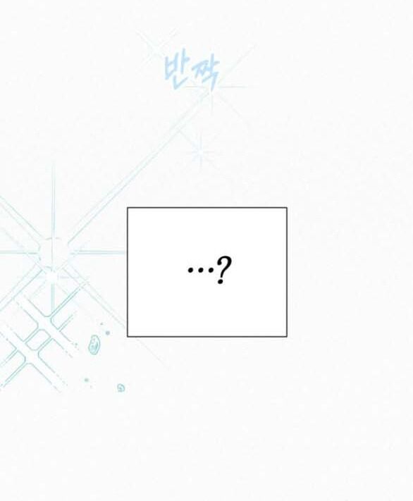 Tình Yêu Trong Sáng Chap Chapter 70.2-Tình Yêu Trong Sáng - Next Chap 114