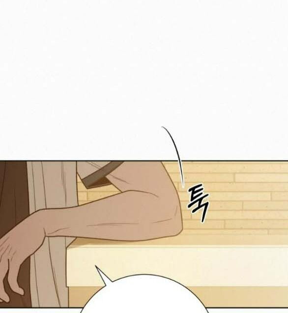 Tình Yêu Trong Sáng Chap Chapter 70.2-Tình Yêu Trong Sáng - Next Chap 114