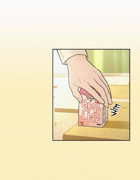 Tình Yêu Trong Sáng Chap Chapter 72.1-Tình Yêu Trong Sáng - Next Chap 117