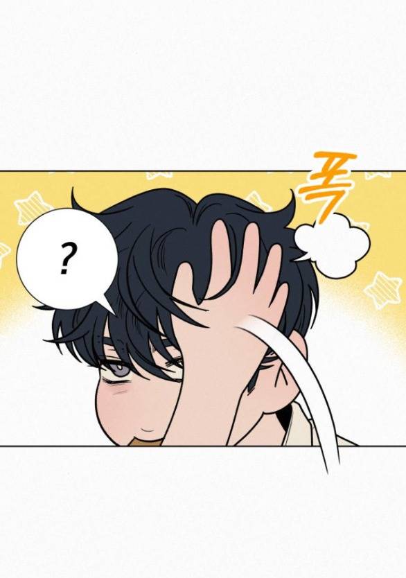 Tình Yêu Trong Sáng Chap Chapter 72.1-Tình Yêu Trong Sáng - Next Chap 117