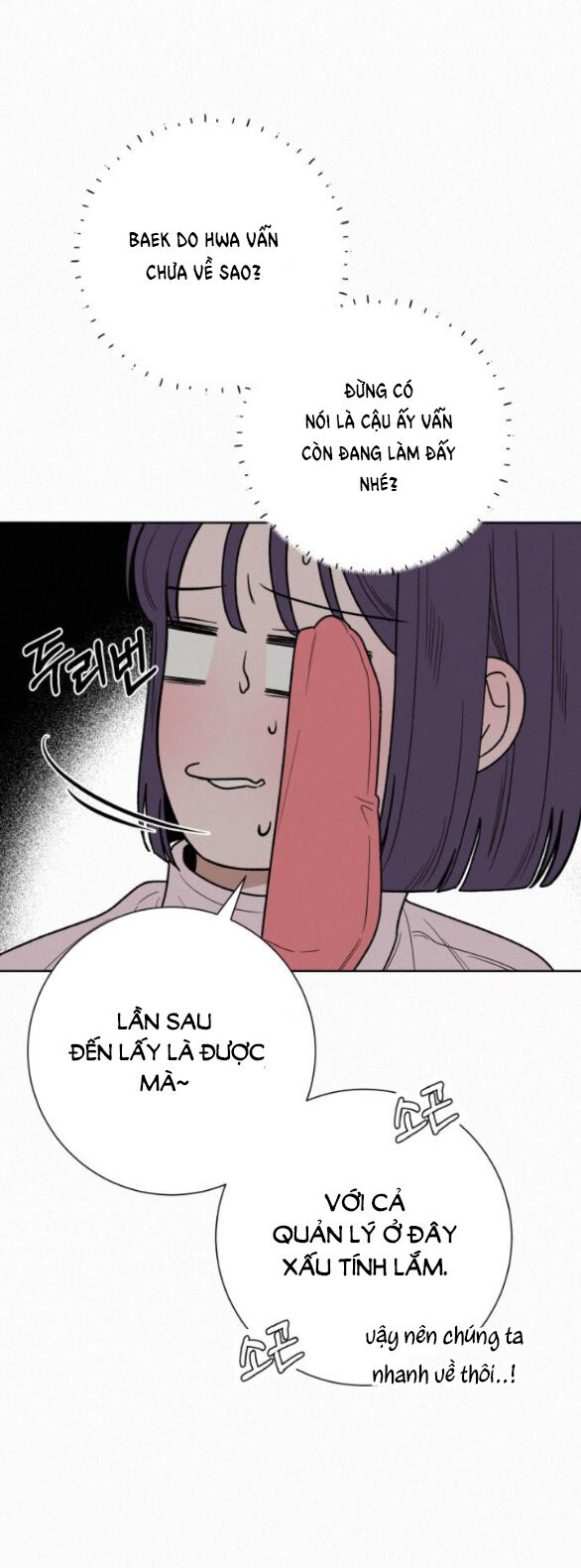 Tình Yêu Trong Sáng Chap Chapter 73.1-Tình Yêu Trong Sáng - Next Chap 118