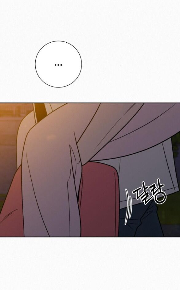 Tình Yêu Trong Sáng Chap Chapter 73.1-Tình Yêu Trong Sáng - Next Chap 118