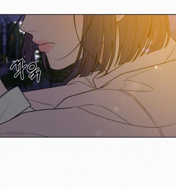 Tình Yêu Trong Sáng Chap Chapter 73.1-Tình Yêu Trong Sáng - Next Chap 118