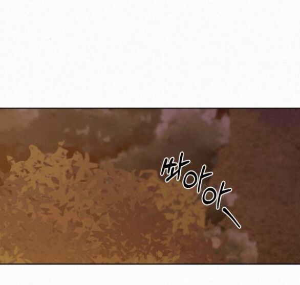 Tình Yêu Trong Sáng Chap Chapter 73.1-Tình Yêu Trong Sáng - Next Chap 118