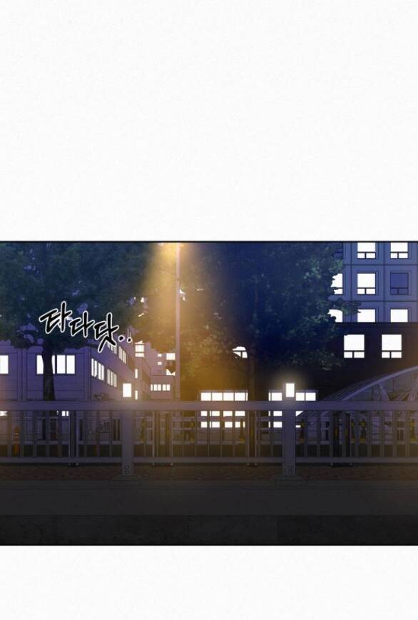 Tình Yêu Trong Sáng Chap Chapter 74-Tình Yêu Trong Sáng - Next Chap 120