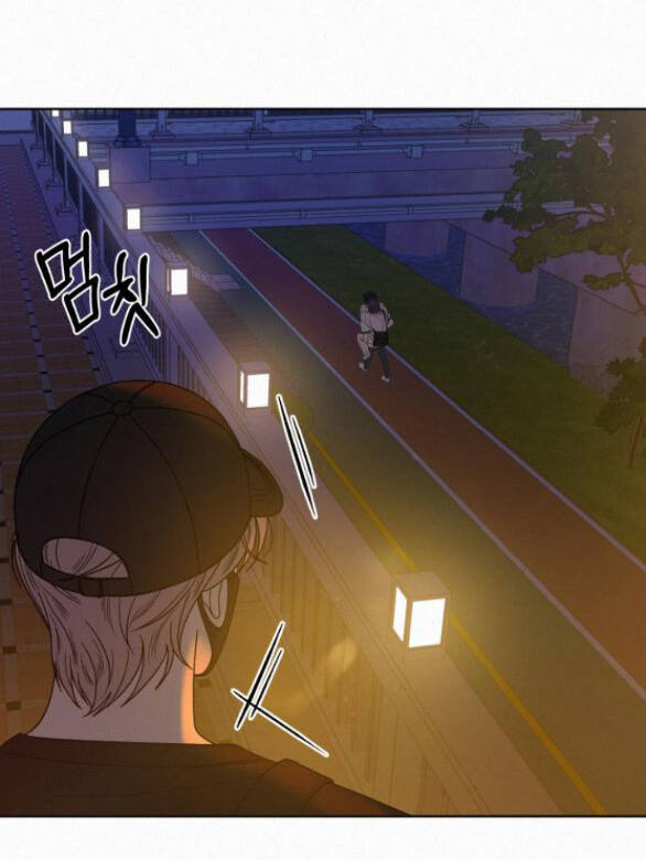 Tình Yêu Trong Sáng Chap Chapter 74-Tình Yêu Trong Sáng - Next Chap 120