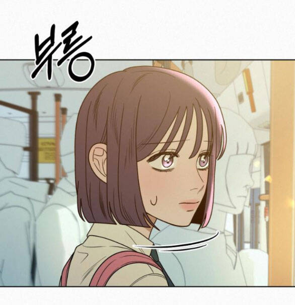 Tình Yêu Trong Sáng Chap Chapter 74-Tình Yêu Trong Sáng - Next Chap 120