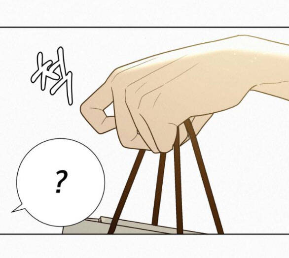 Tình Yêu Trong Sáng Chap Chapter 74-Tình Yêu Trong Sáng - Next Chap 120