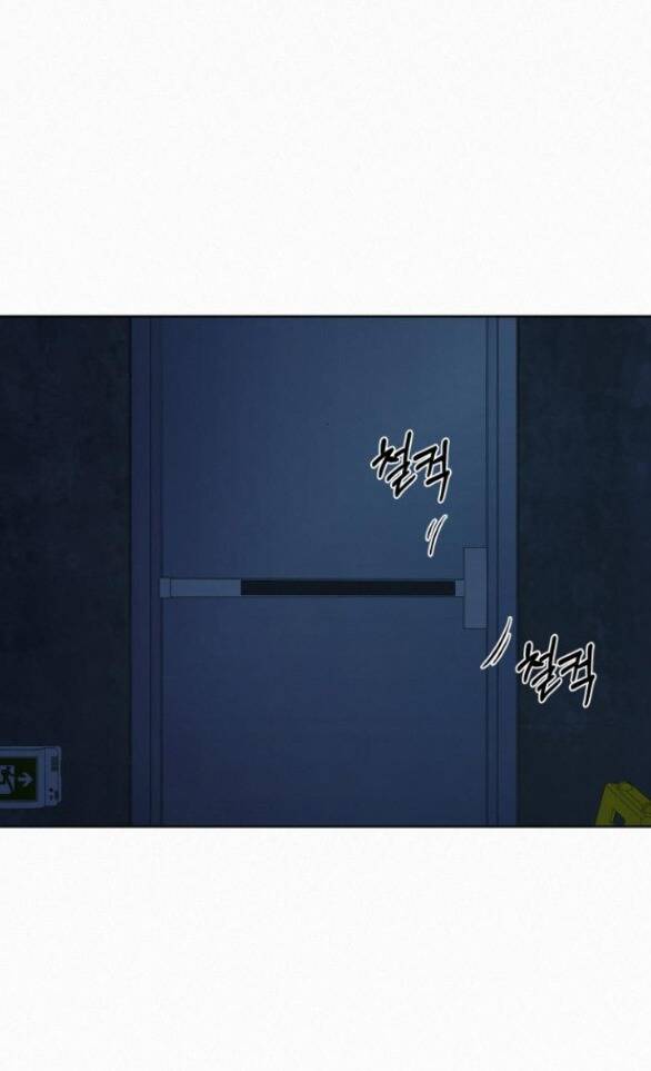 Tình Yêu Trong Sáng Chap Chapter 74-Tình Yêu Trong Sáng - Next Chap 120