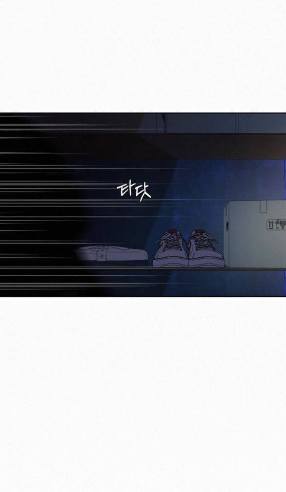 Tình Yêu Trong Sáng Chap Chapter 74-Tình Yêu Trong Sáng - Next Chap 120