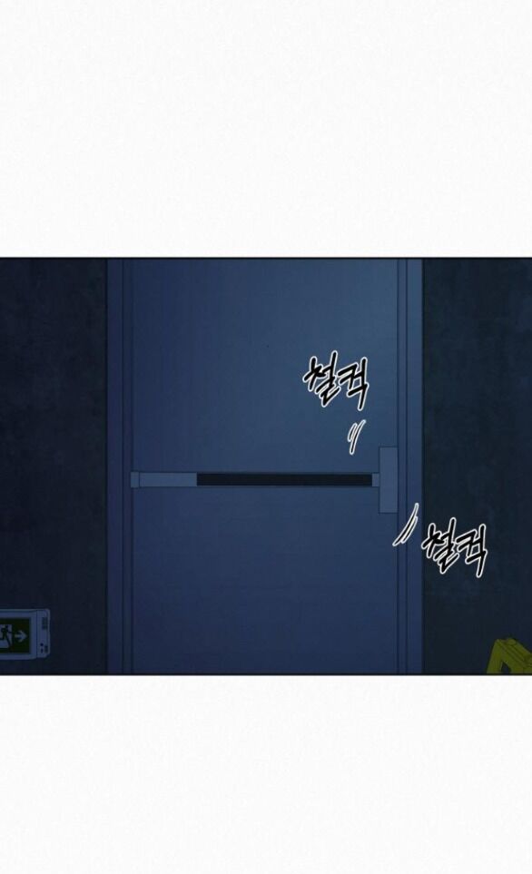 Tình Yêu Trong Sáng Chap Chapter 74.1-Tình Yêu Trong Sáng - Next Chap 121