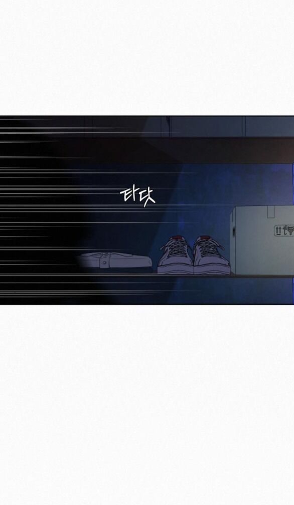 Tình Yêu Trong Sáng Chap Chapter 74.1-Tình Yêu Trong Sáng - Next Chap 121