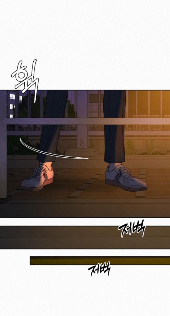 Tình Yêu Trong Sáng Chap Chapter 74.1-Tình Yêu Trong Sáng - Next Chap 121