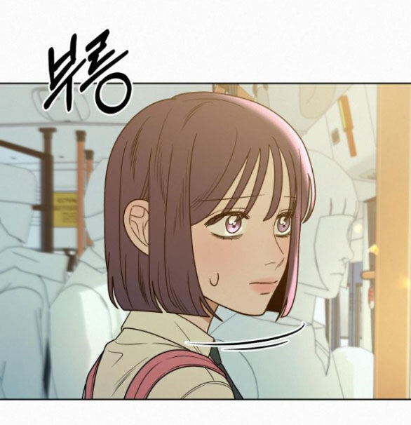 Tình Yêu Trong Sáng Chap Chapter 74.2-Tình Yêu Trong Sáng - Next Chap 122