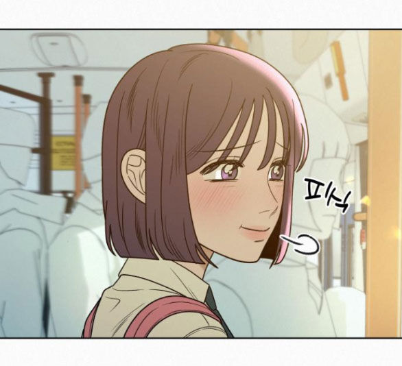 Tình Yêu Trong Sáng Chap Chapter 74.2-Tình Yêu Trong Sáng - Next Chap 122