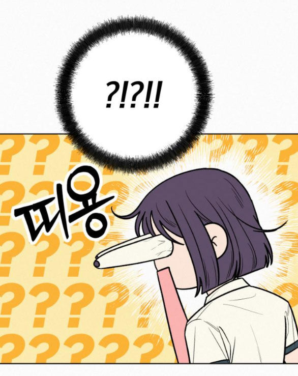 Tình Yêu Trong Sáng Chap Chapter 74.2-Tình Yêu Trong Sáng - Next Chap 122