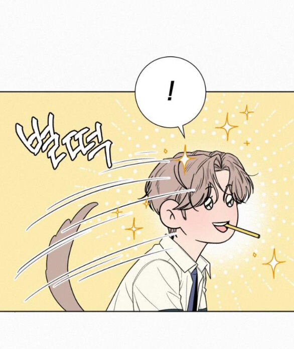 Tình Yêu Trong Sáng Chap Chapter 75.1-Tình Yêu Trong Sáng - Next Chap 123