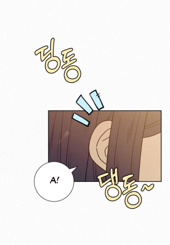 Tình Yêu Trong Sáng Chap Chapter 75.1-Tình Yêu Trong Sáng - Next Chap 123