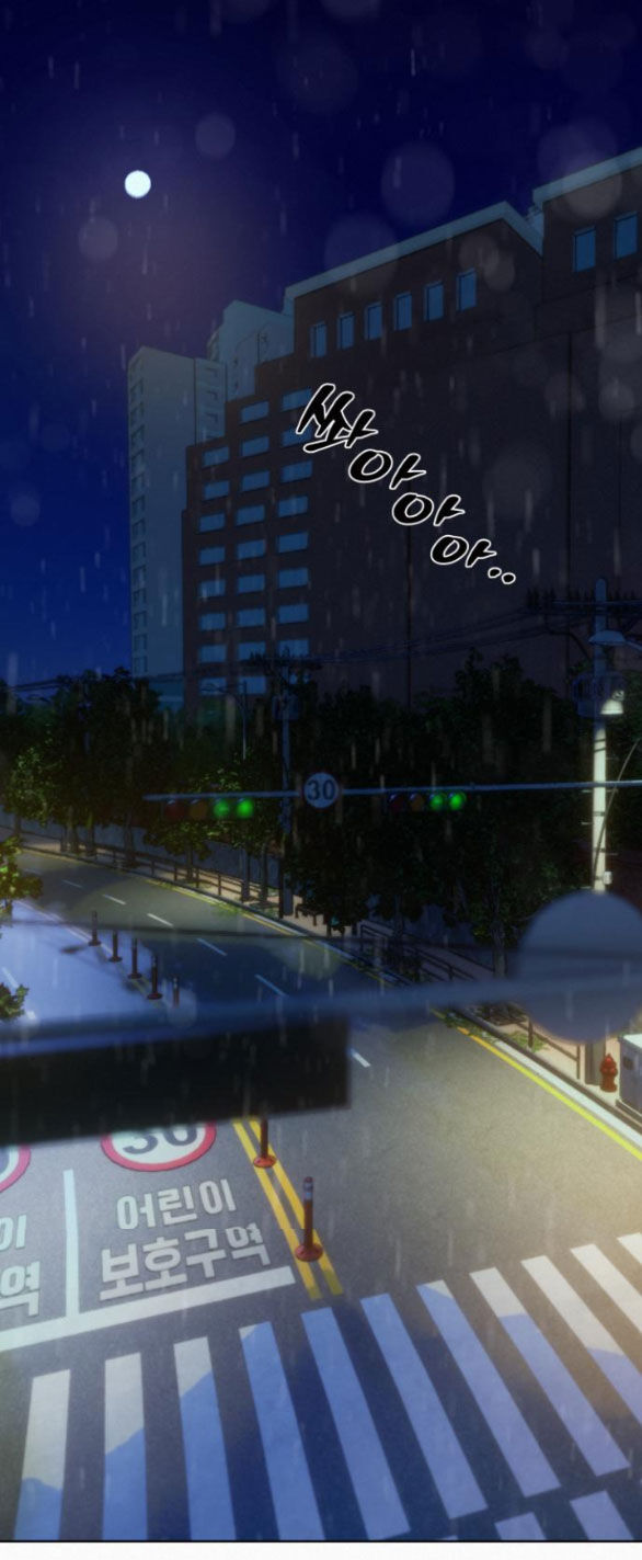 Tình Yêu Trong Sáng Chap Chapter 75.2-Tình Yêu Trong Sáng - Next Chap 124