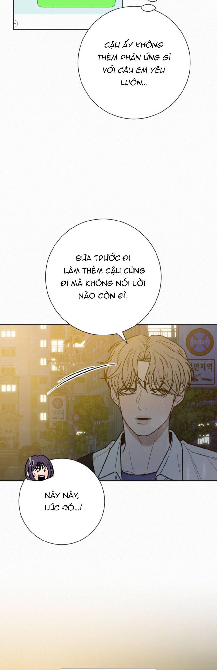 Tình Yêu Trong Sáng Chap Chapter 76-Tình Yêu Trong Sáng - Next Chap 125