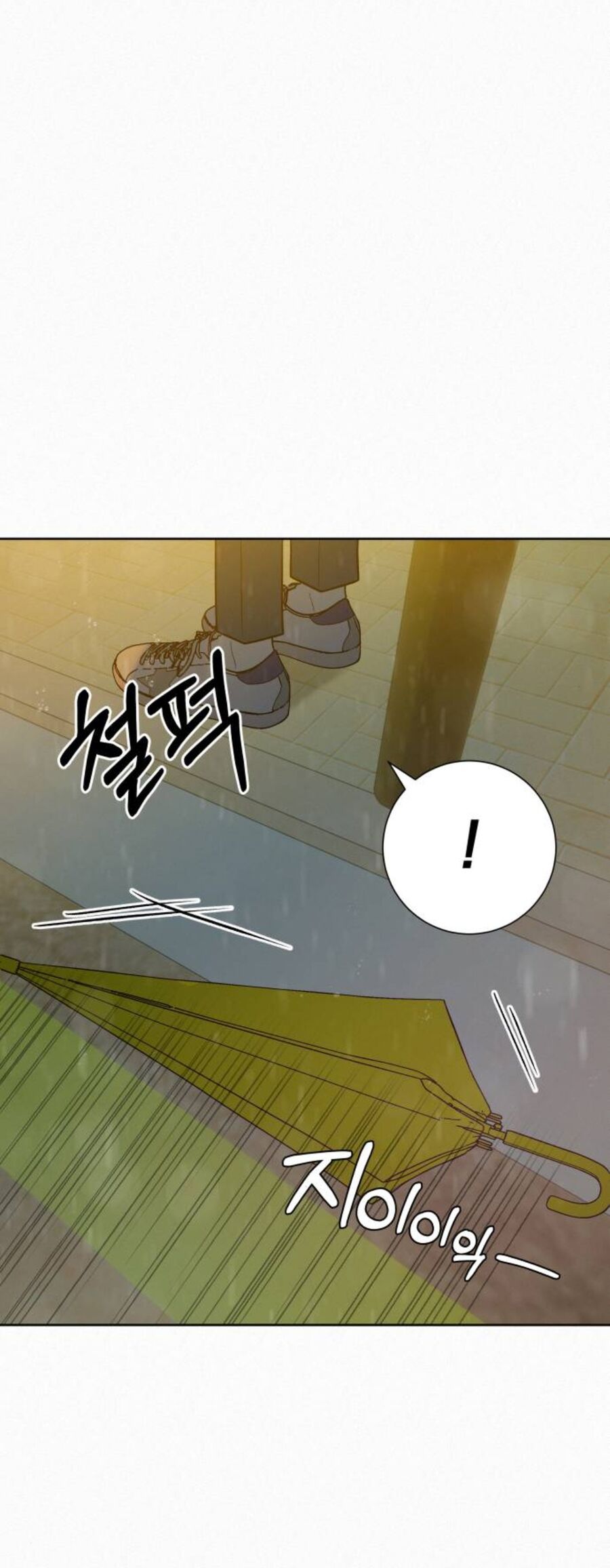 Tình Yêu Trong Sáng Chap Chapter 76.1-Tình Yêu Trong Sáng - Next Chap 126