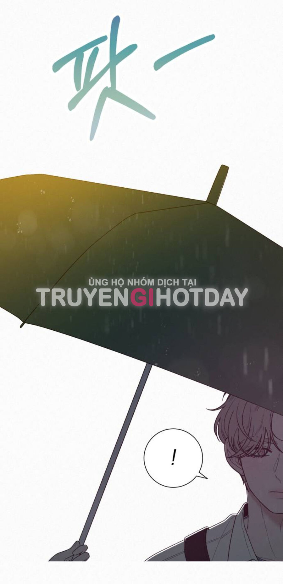 Tình Yêu Trong Sáng Chap Chapter 76.1-Tình Yêu Trong Sáng - Next Chap 126