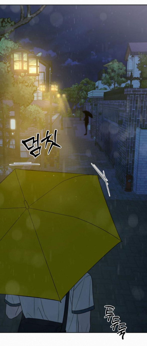 Tình Yêu Trong Sáng Chap Chapter 77.1-Tình Yêu Trong Sáng - Next Chap 128