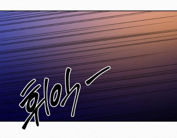 Tình Yêu Trong Sáng Chap Chapter 77.1-Tình Yêu Trong Sáng - Next Chap 128