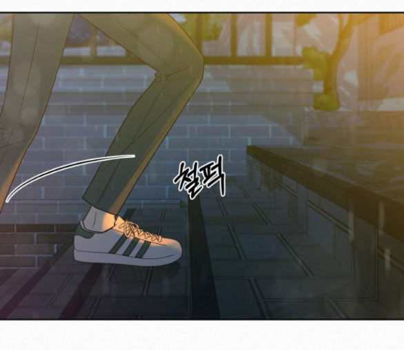 Tình Yêu Trong Sáng Chap Chapter 77.1-Tình Yêu Trong Sáng - Next Chap 128