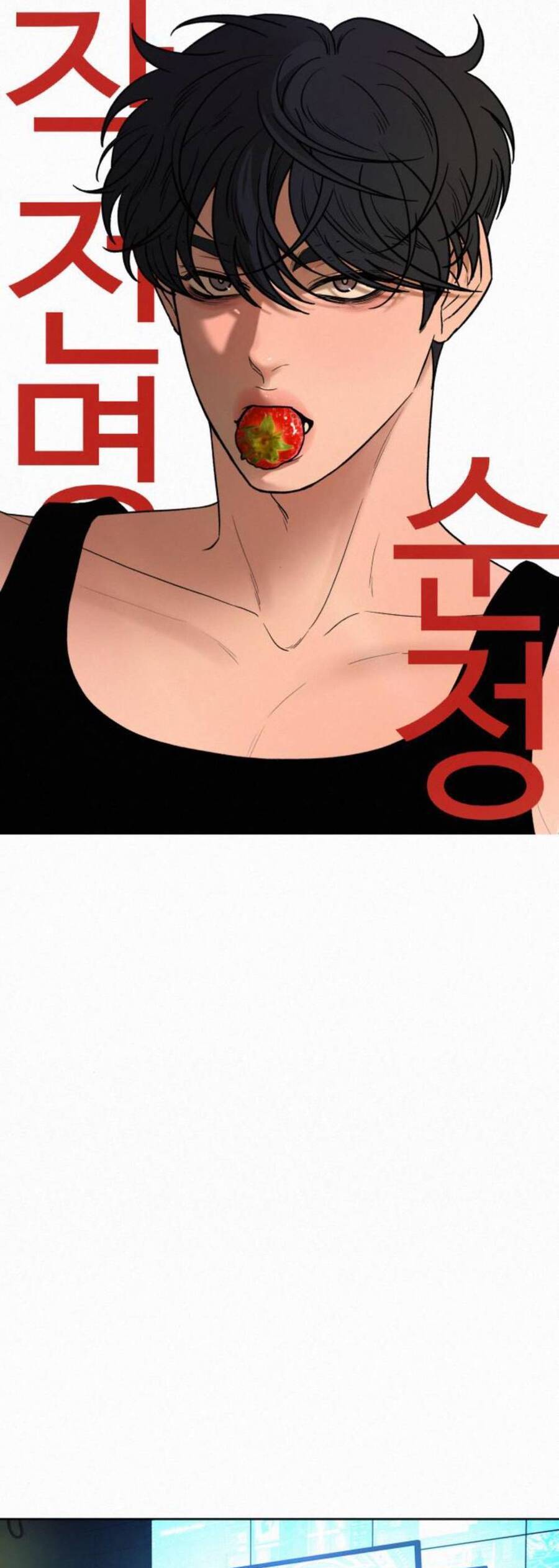 Tình Yêu Trong Sáng Chap Chapter 78-Tình Yêu Trong Sáng - Next Chap 130