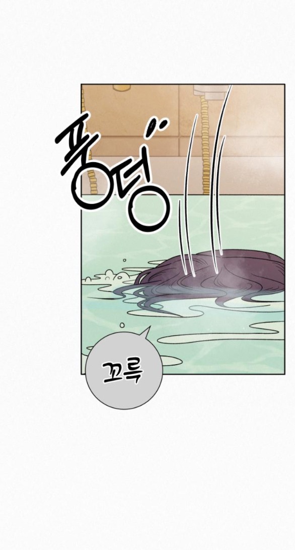 Tình Yêu Trong Sáng Chap Chapter 78.1-Tình Yêu Trong Sáng - Next Chap 131