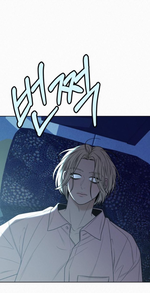 Tình Yêu Trong Sáng Chap Chapter 78.1-Tình Yêu Trong Sáng - Next Chap 131