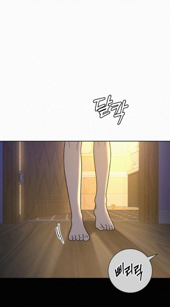 Tình Yêu Trong Sáng Chap Chapter 78.2-Tình Yêu Trong Sáng - Next Chap 132