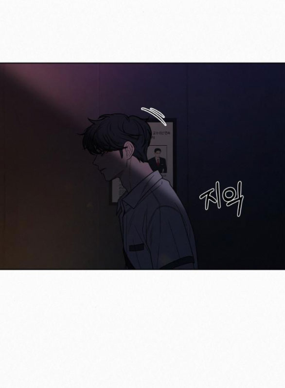 Tình Yêu Trong Sáng Chap Chapter 78.2-Tình Yêu Trong Sáng - Next Chap 132