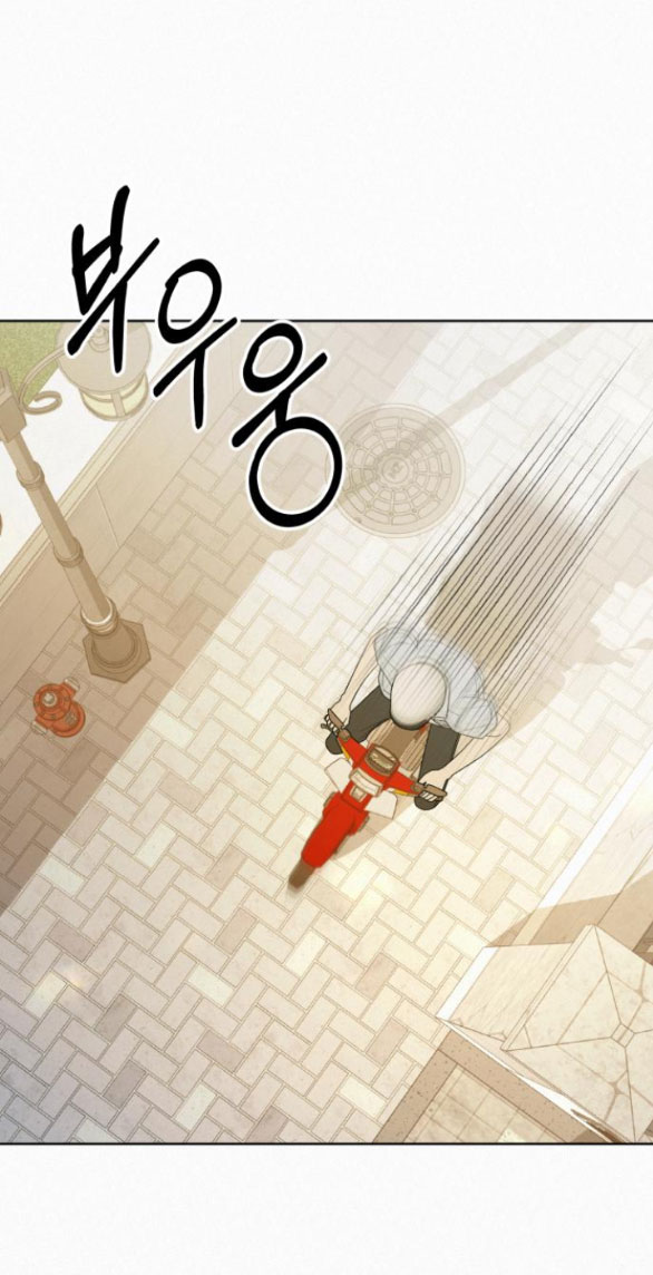 Tình Yêu Trong Sáng Chap Chapter 78.2-Tình Yêu Trong Sáng - Next Chap 132