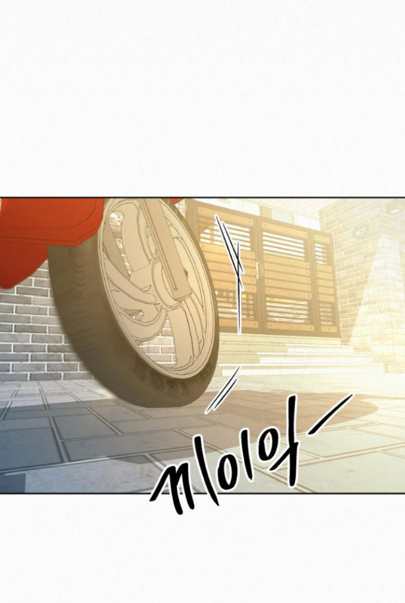 Tình Yêu Trong Sáng Chap Chapter 78.2-Tình Yêu Trong Sáng - Next Chap 132