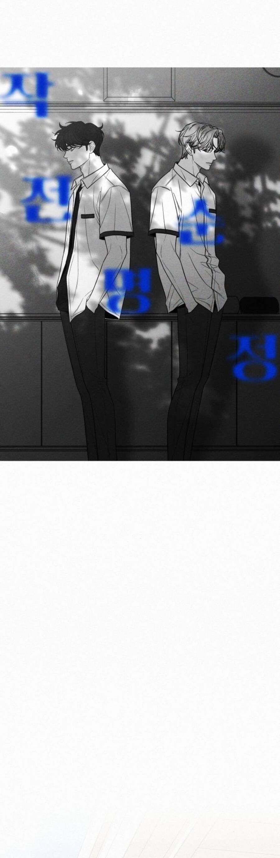 Tình Yêu Trong Sáng Chap Chapter 79-Tình Yêu Trong Sáng - Next Chap 133