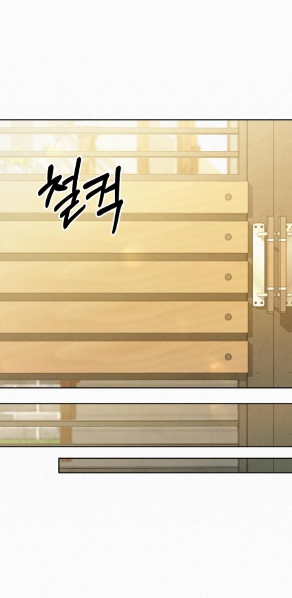 Tình Yêu Trong Sáng Chap Chapter 79.1-Tình Yêu Trong Sáng - Next Chap 134